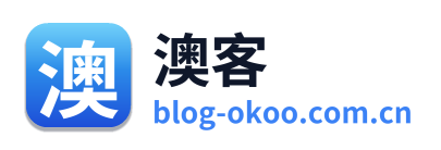 澳客